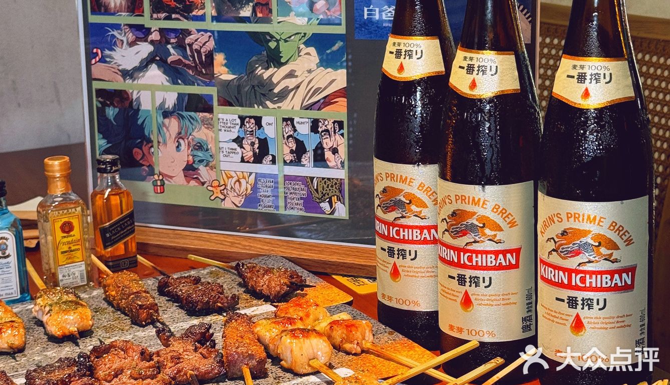 夜宵、微醺好去处！一家味道不错的烧鸟