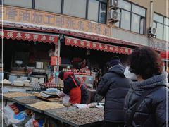 -李村大集