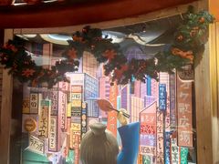 -MIKOMIKO和牛烧肉专门店(南门店)