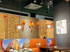-大洋家·精品潮汕菜·生腌砂锅粥(天河东路店)