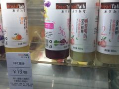 -BreadTalk面包新语·烘焙蛋糕(海珠丽影广场店)