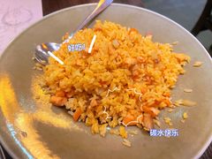 三文鱼海鲜炒饭定食-原志优秀食材·匠心料理·海胆主题(金亿广场店)