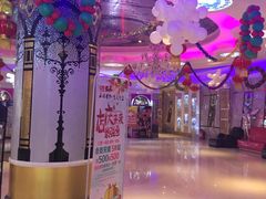 -星座KTV(住邦城市广场店)