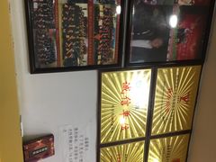 -郑远元专业修脚房(禹州大学城店)