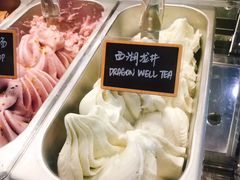 -歎雪糕低糖低脂Gelato冰淇淋