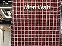 -敏华冰厅(平安金融中心店)