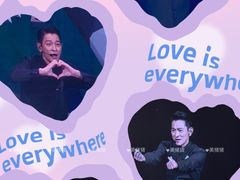 -华熙生物·润百颜ECM中心