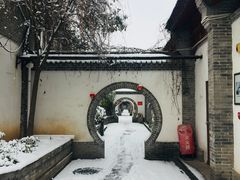 -七贤国际青年旅舍(西七路分店)