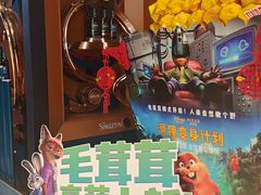 -英皇电影城(平安金融中心IMAX激光店)
