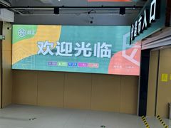 -新世界百货(顺义店)
