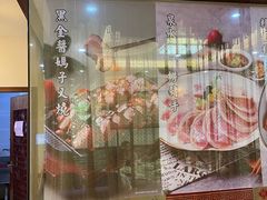 -中恒华茶楼(牌坊店)