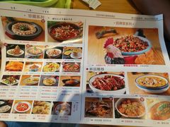 -鸡毛店·川菜(双楠店)