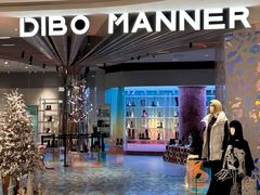 -松雷商业(南岗店)