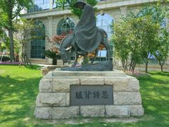 -复旦大学光华楼