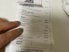 -Victoria's Secret(苏州中心全品类店)