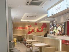 -永和大王(小厨·东四十条店)