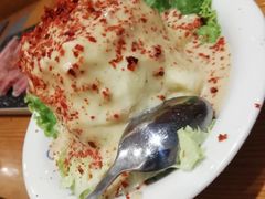 土豆泥色拉-丸藏和牛烧肉专门店(园区师惠坊店)