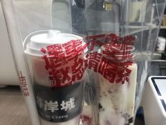 -赵总请喝茶(海岸城店)