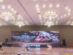-北京九华山庄会展酒店