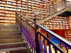 -阅读家(南海天河城店)