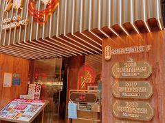 门面-啫神·广州地标美食(北京路店)