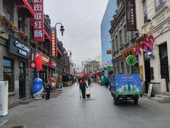 -中华巴洛克风情街