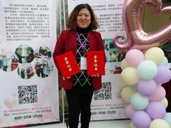 -梅园婚恋·婚姻介绍