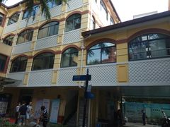 -上海市皮肤病医院(武夷路院区)