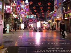 -万佳广场(台东店)