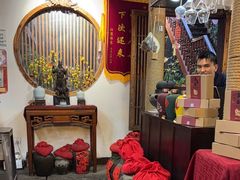 -红尘再(安昌古镇店)