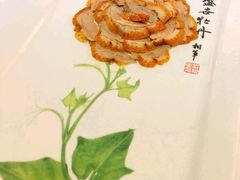 全聚德烤鸭-北京全聚德(天安门店)