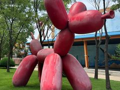 -南戴河国际娱乐中心