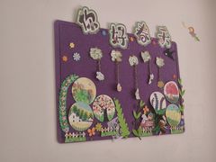 -全优加早教托育园(广百新一城店)