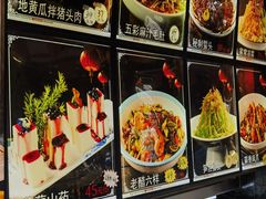 -盈春大饭店(千山路店)