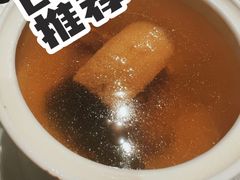 -怡品堂·金宴 (北京索菲特大酒店)