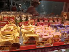 -味多美蛋糕(看丹桥店)