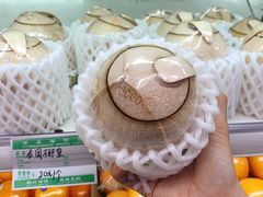 泰国椰皇-乐乐鲜果水果超市(河北店)