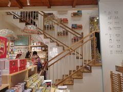 -猫的天空之城概念书店(苏州平江店)