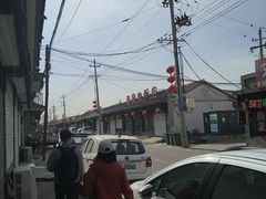 -暖泉古镇