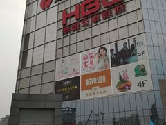 -银泰百货(北京大红门店)
