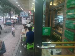 -伊兴面片·清真(五泉山店)