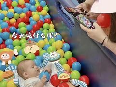 -美吉姆早教(新百CC Park店)