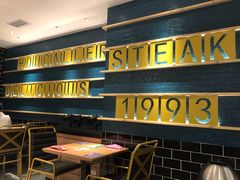 -豪客来牛排(东区万达坊店)