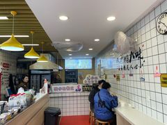 -徐氏糯米包油条(山海关路店)