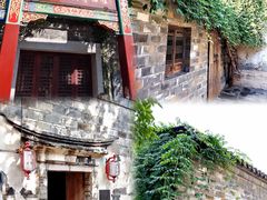 -老门东历史文化街区