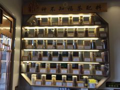 -周记三套车·甘肃名小吃