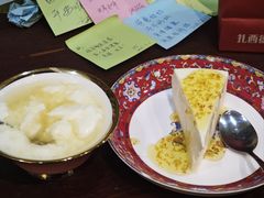 -古树酸奶(八廓南街店)