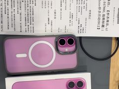 -九机·手机电脑数码(亦乐店)