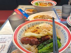 -克茗冰室(光明N次方公园店)