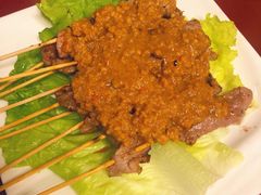 -伊萨娜印尼餐馆